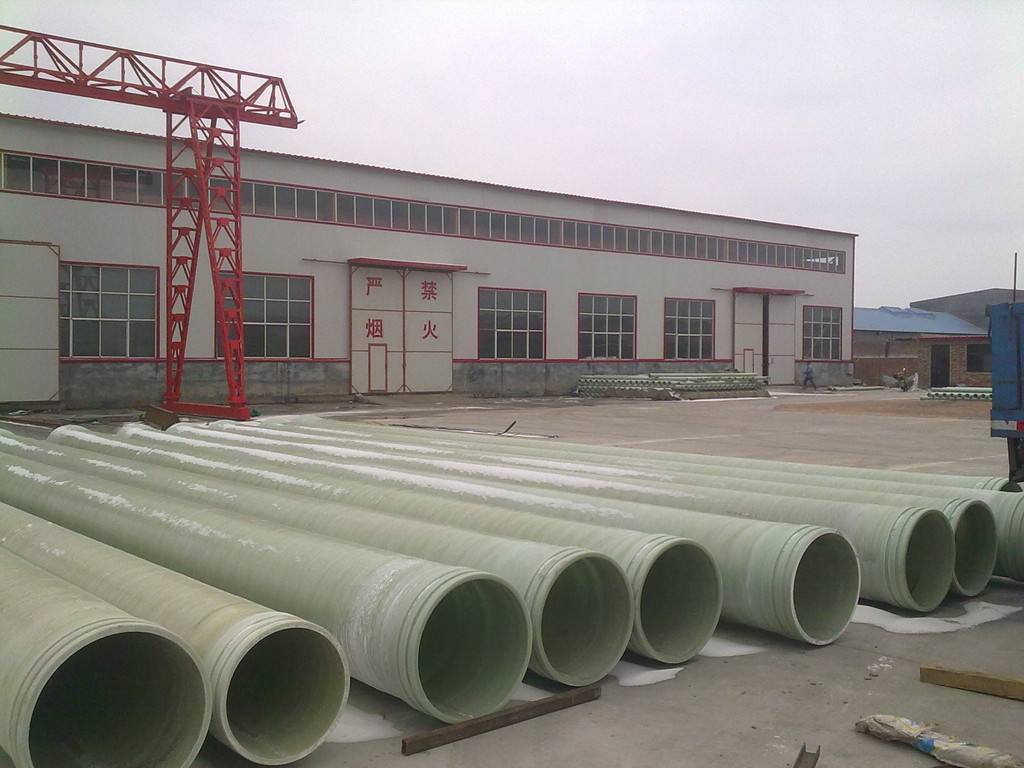 ����䓹ܵ��S��ֱ�N