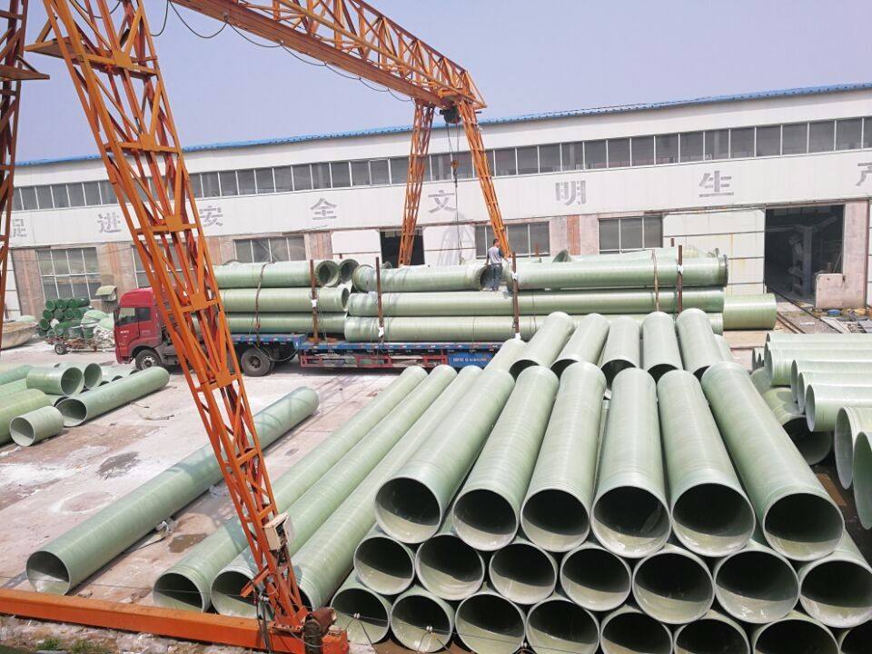 �������ˮ�ܵ����b���g