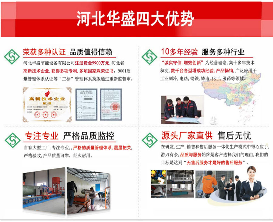 �����ݔˮ�ܵ��ɹ�����